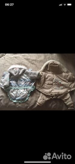 Теплая одежда для маленькой собаки