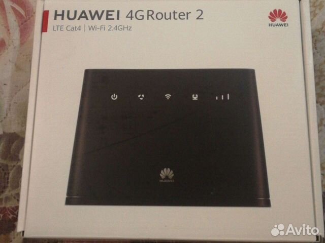 Huawei 4G router 2 B311-221