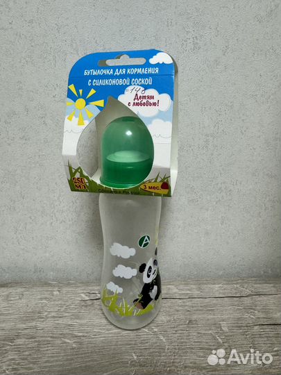 Бутылочки для кормления
