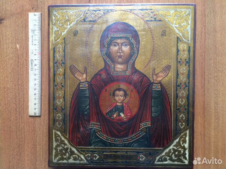 Скупка и оценка антиквариата