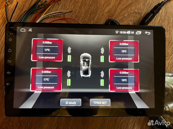 Датчики давления в шинах