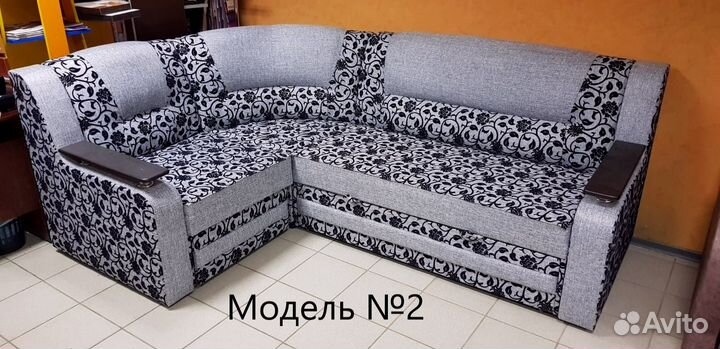 Диван угловой от производителя
