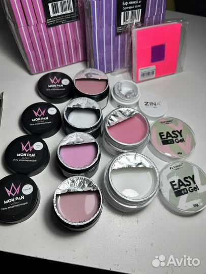 Все для маникюра