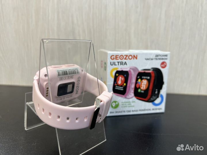 Детские умные часы Geozon Ultra