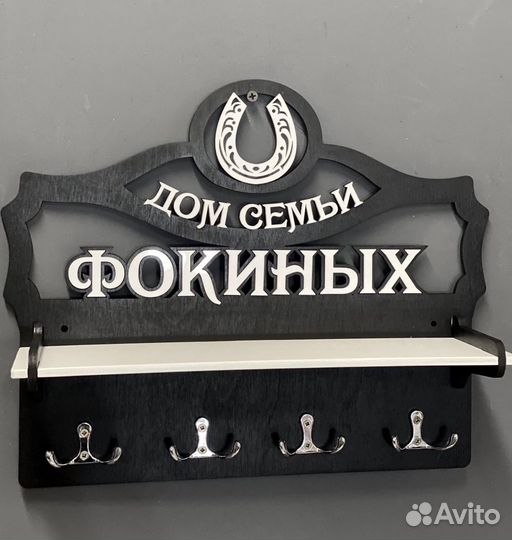 Лазерная резка и гравировка