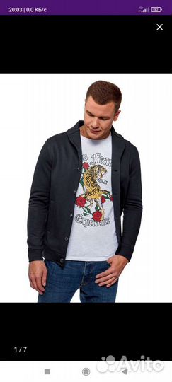 Жакет мужской