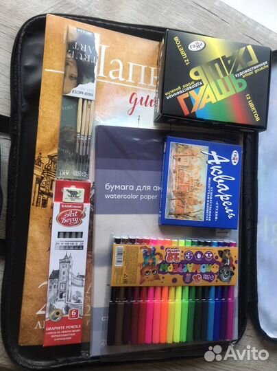 Набор для художественной школы