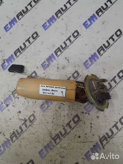 Насос топливный электрический Шевроле Ланос