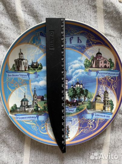 Настенные тарелки «Города»