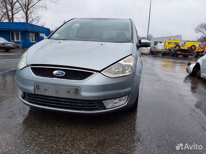 Ноускат ford galaxy