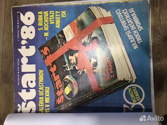 Подшивка журналов Start