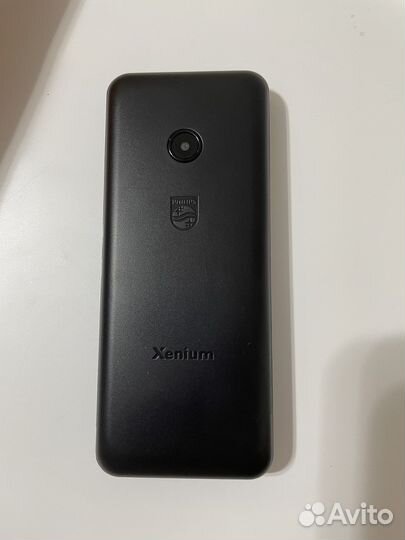 Philips Xenium