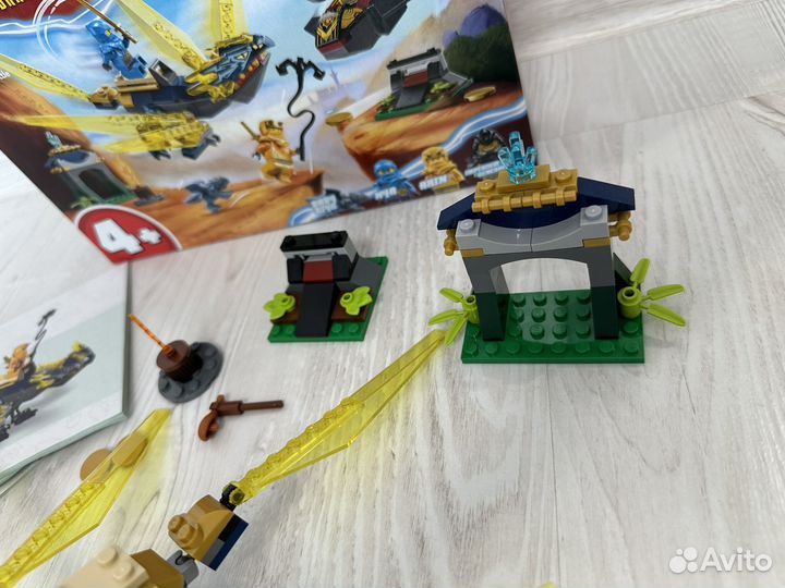 Lego Ninjago 71798 битва детеныша дракона