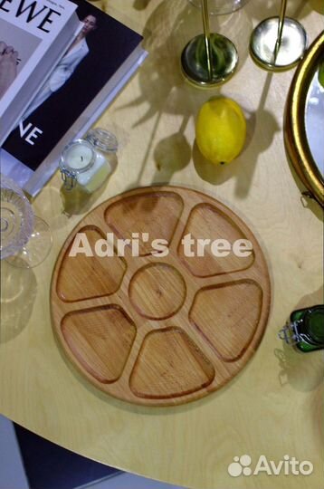 Менажница круглая