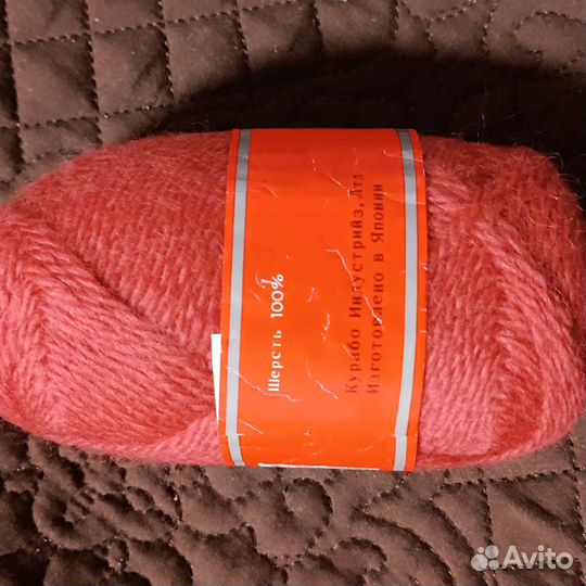 Пряжа для вязания