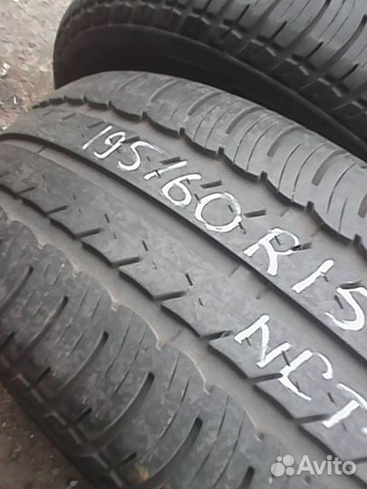 Goodyear Eagle NCT5 195/60 R15