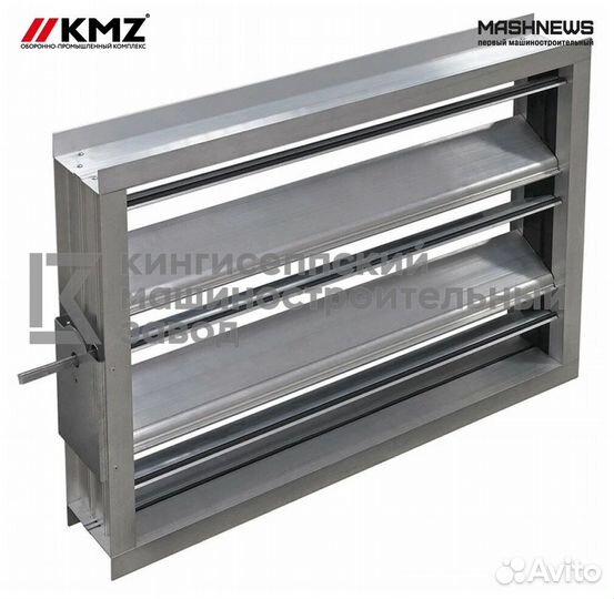 Воздушный клапан