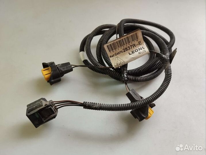 Проводка противотуманной фары Renault Sandero 2