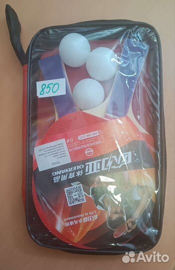 Набор для н/т в чехле (2 ракетки, 3 шарика)