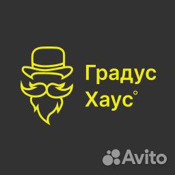 Продавец консультант