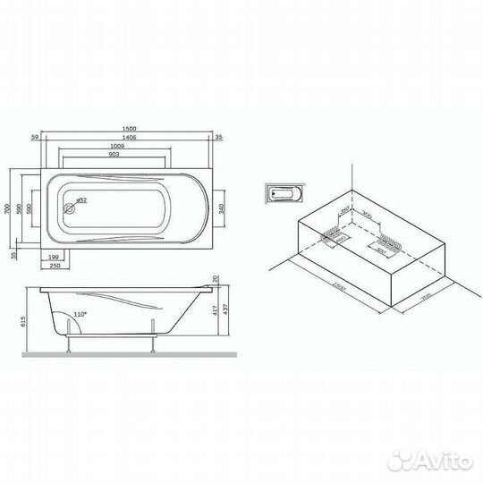 Акриловая ванна AM.PM Sense 150х70 W75A-150-070W