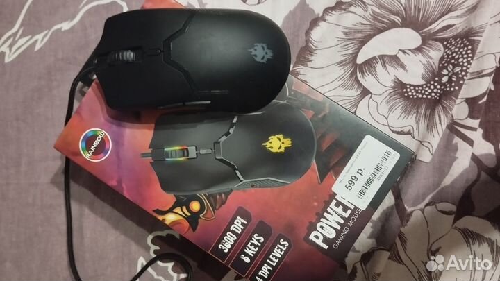 Игровая мышь