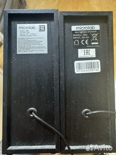 Колонки для Пк microlab just listen
