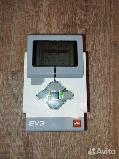 Lego Mindstorms EV3 45544