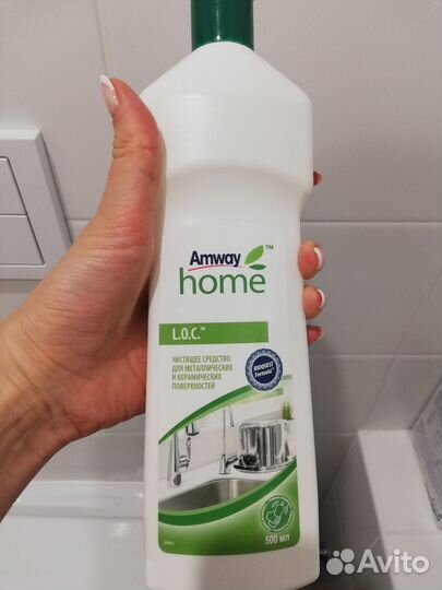 Мягкое чистящее средство Амвей