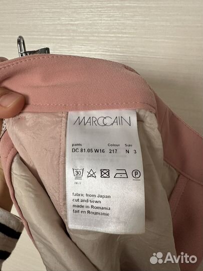 Брюки MarcCain N3 46