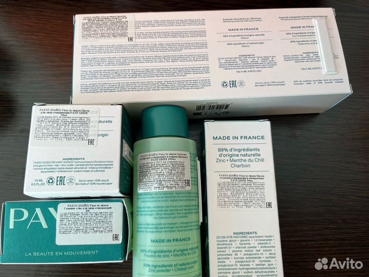 Косметика payot оригинал
