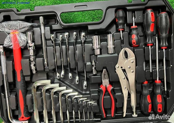 Набор 150 предметов с молотком (Арт.44957)