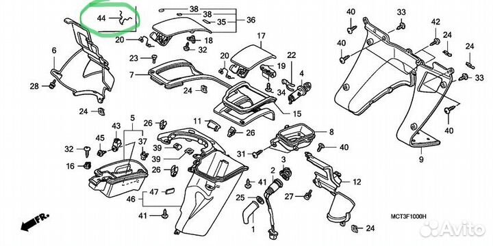 Пружина крышки фронтбокса Honda FJS600