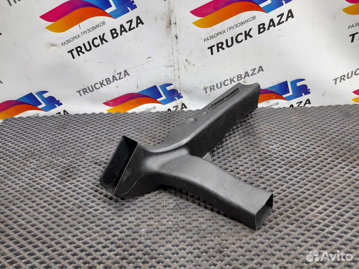 Воздуховод Renault T