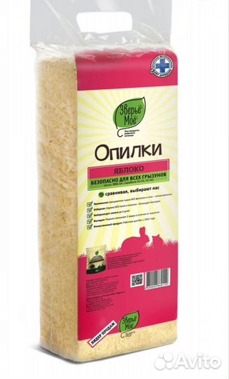 Наполнитель