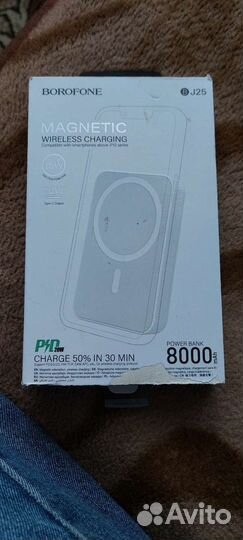 Беспроводной повербанк