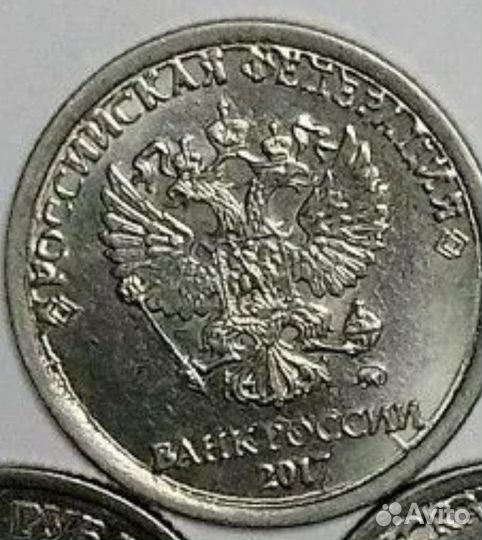 Брак монет-наплыв по кругу, капли, лучи