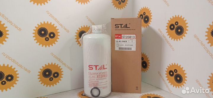 3843750, Фильтр топлива, cummins