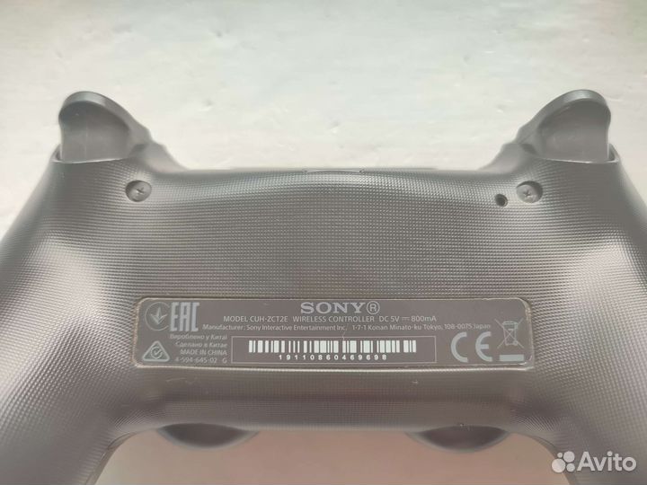 Dualshock 4 Sony PS4