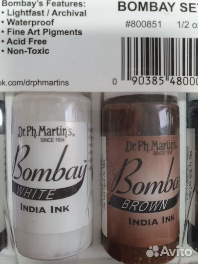 Краски жидкие. Dr. Pr. Martins