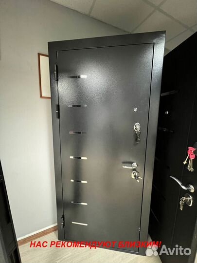 Качественная дверь входная с бесплатной установкой