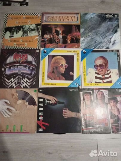 Виниловые пластинки