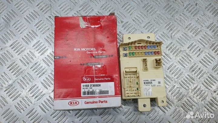 Блок предохранителей Kia Quoris 2012