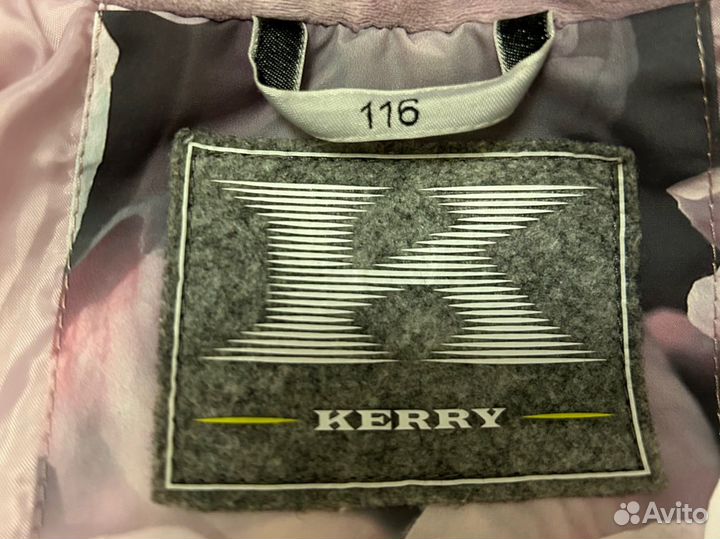 Зимняя куртка kerry 116