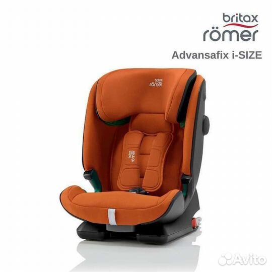 Автокресло britax romer advansafix i-size коньяк