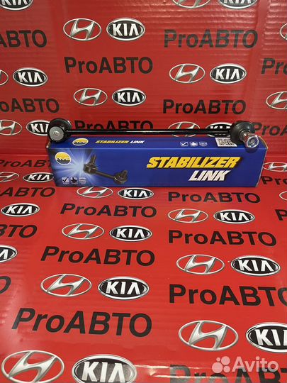 Стойки стабилизатора hyundai solaris