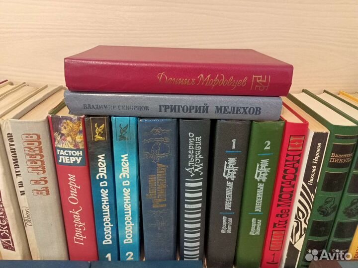 Художественная литература