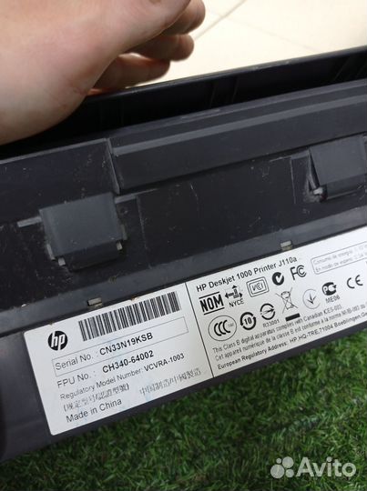 Принтер HP Deskjet 1000 - J110a (З)