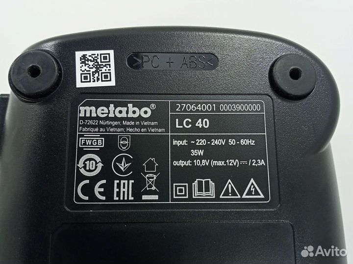 Зарядник metabo LC 40 10,8–12 В 62706400
