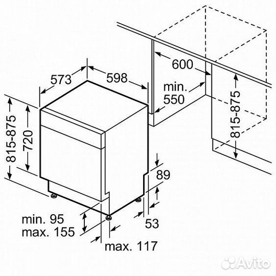 Встраиваемая посудомоечная машина Bosch SMU 46 CB 01 S